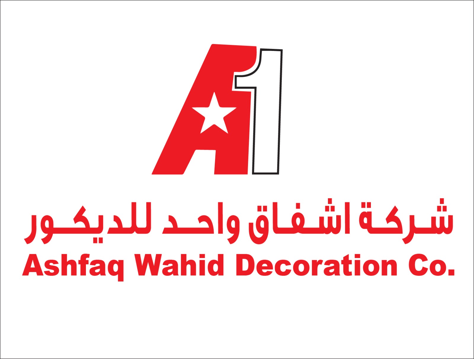 Ashfaq wahid decoration co